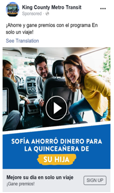 Spanish Facebook ad for Seattle SOV trip reduction program